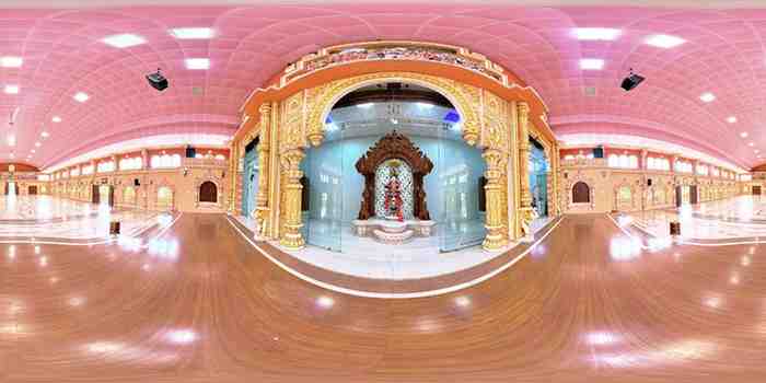 Prayer Hall