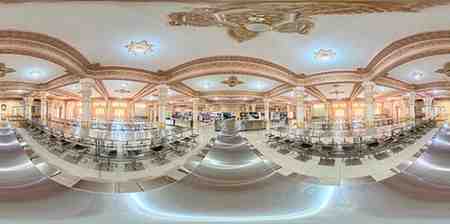 Dinning Hall